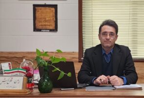 سرپرست اداره مالی