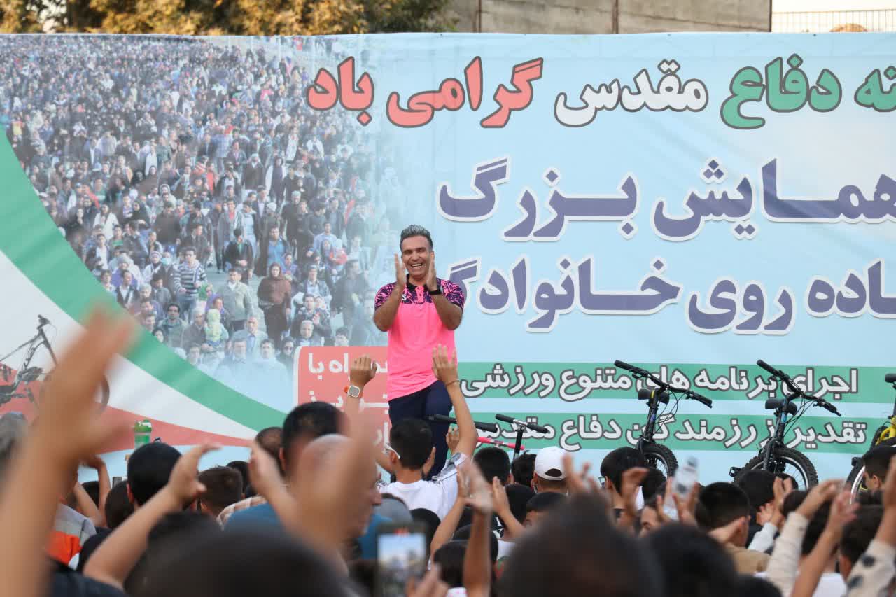 🔰افزایش امید و نشاط اجتماعی؛اولویت مدیریت شهری هشتگرد