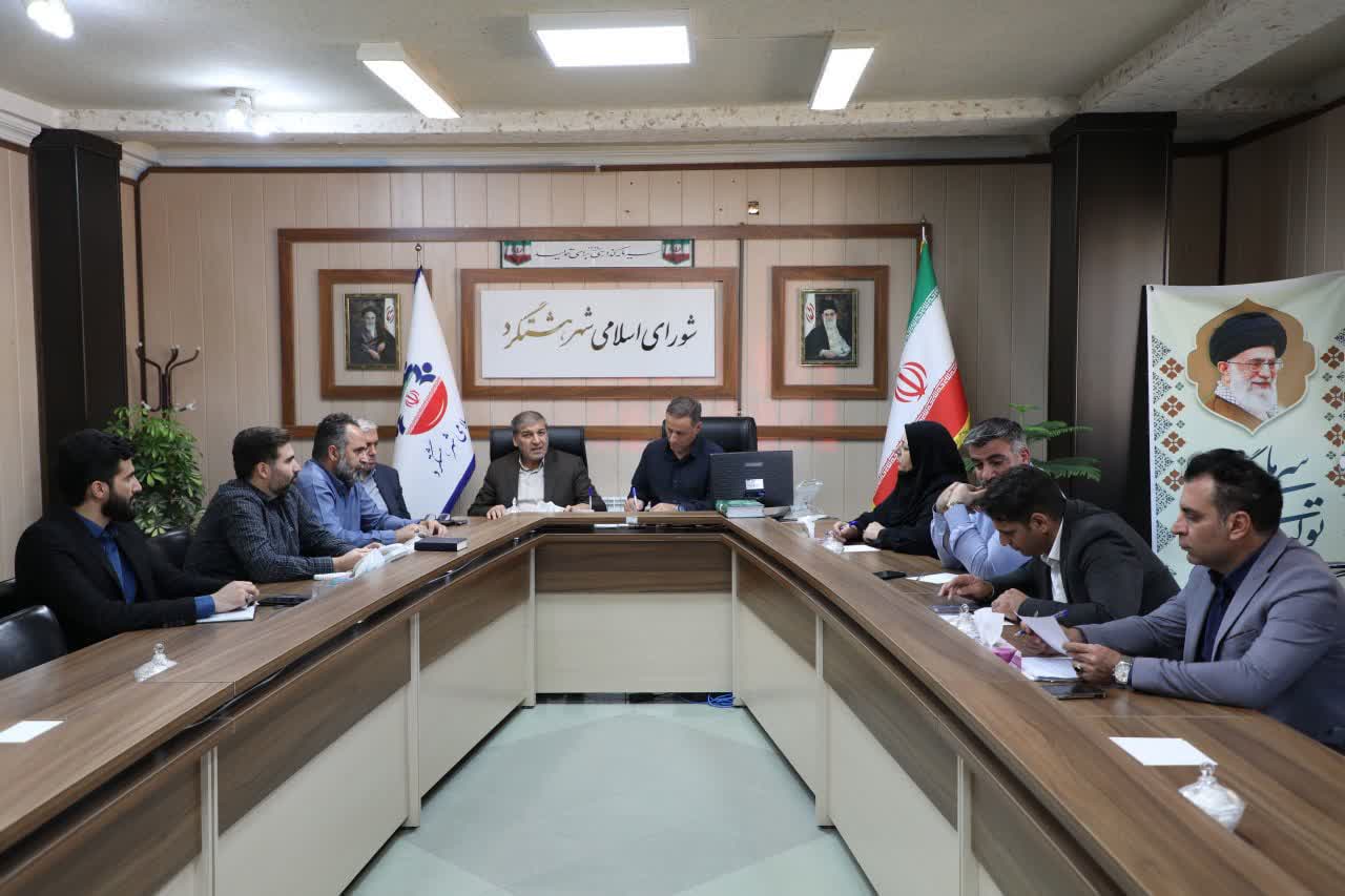 جلسه رسمی شورای اسلامی شهر هشتگرد