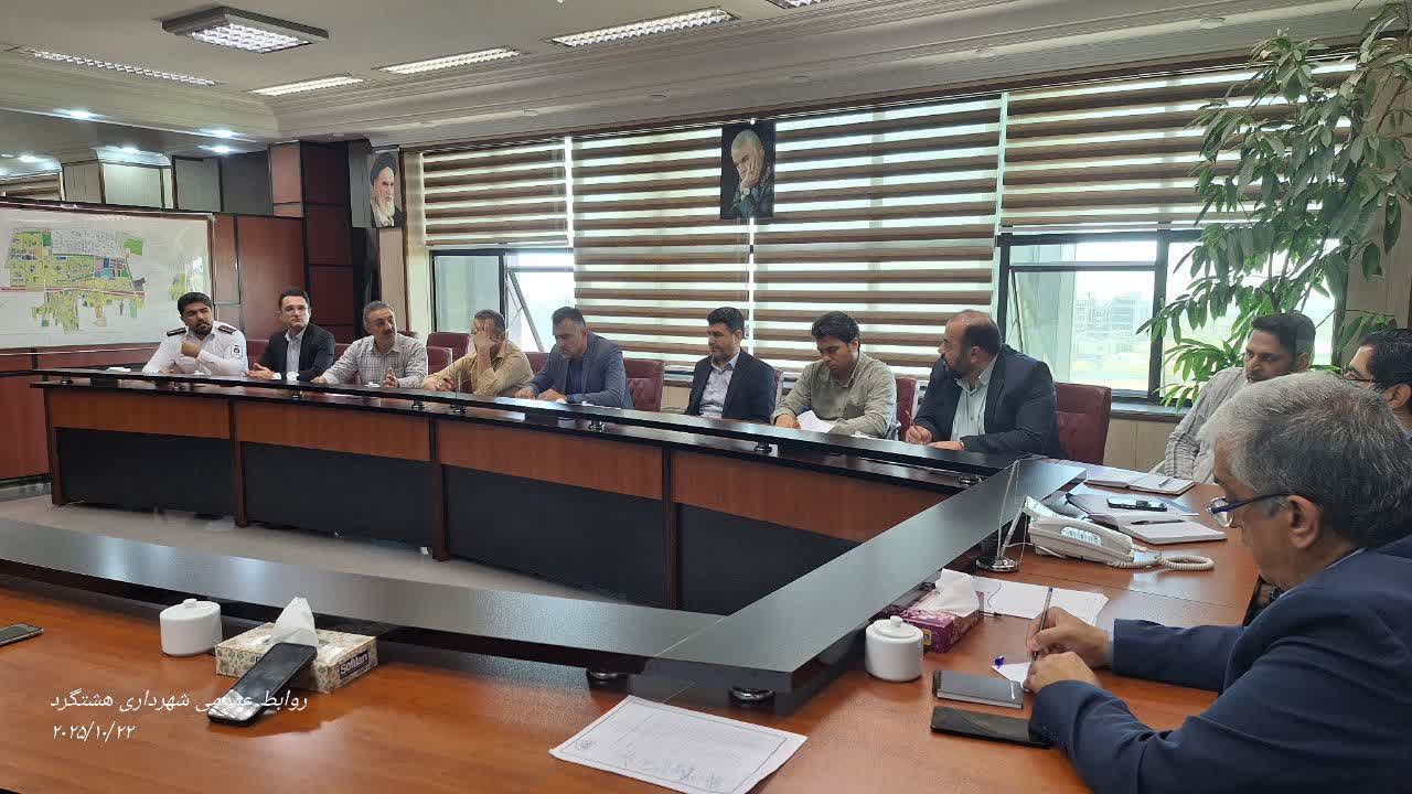 جلسه کمیته اقتصادی و درآمد شهرداری هشتگرد برگزار شد.