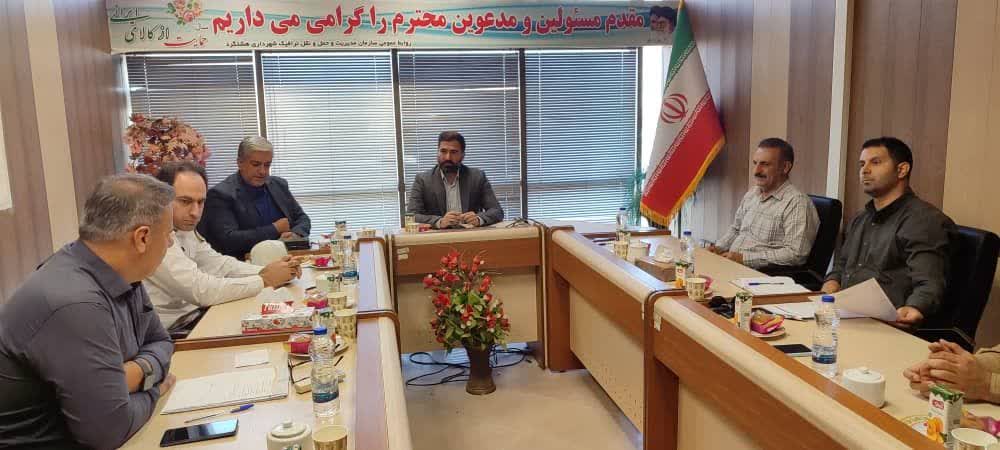 جلسه کمیسیون حمل و نقل ترافیک با حضور شهردار و رئیس کمیسیون حمل و نقل ترافیک برگزار شد