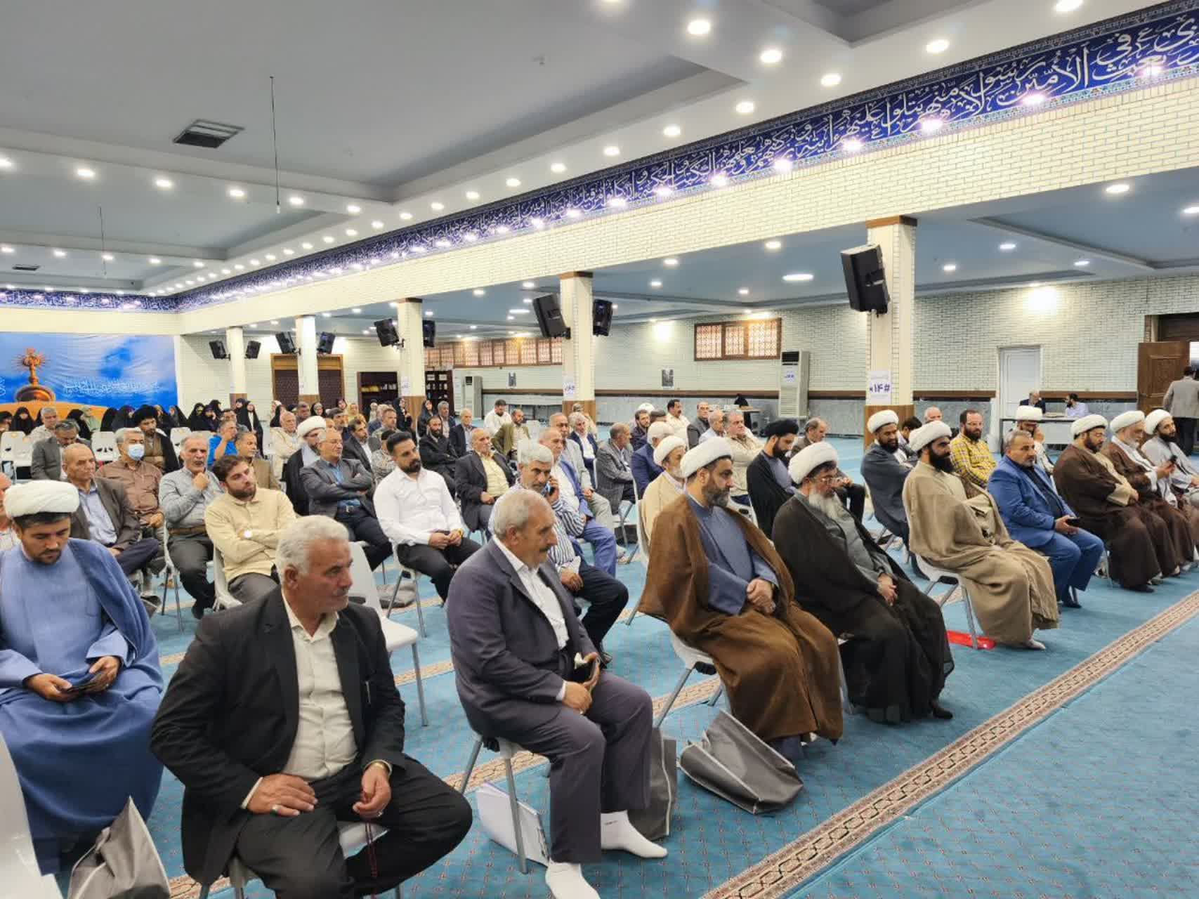 برگزاری همایش طلایهداران تبلیغ و تبیین