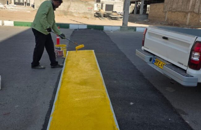 رنگ آمیزی سرعتگیرهای سطح شهر به صورت دو جزئی