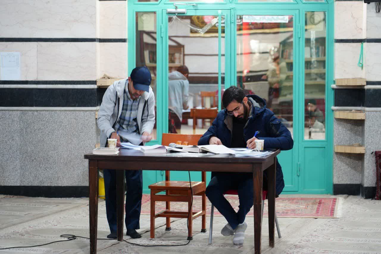 سی و دومین دوره مسابقات قرآن کریم