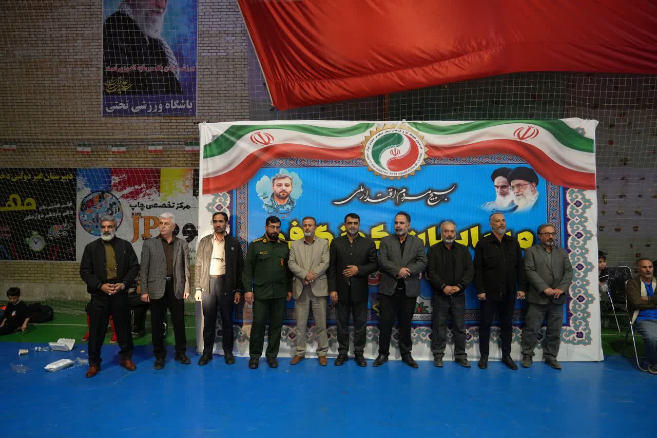 مسابقات سطح استانی کنگ فو جام شهید محسن کوه خیل